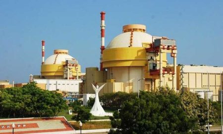 परमाणु केन्द्रहरुमा राष्ट्र संघलाई रोक्दै इरान