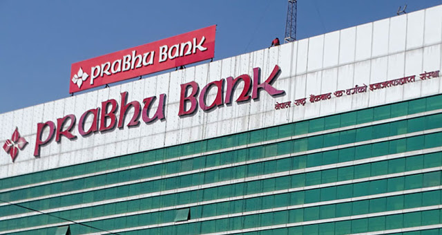 प्रभु बैंकले ल्यायो नयाँ ब्याजदर योजना