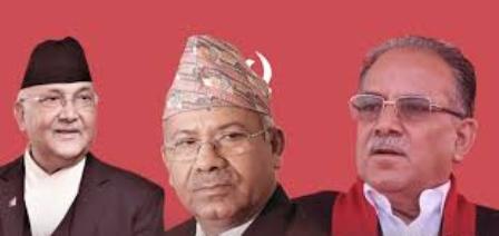 फागुन २० को फैसलाले एमाले र माओवादी आ–आफ्नो बाटो लाग्ने सम्भावना