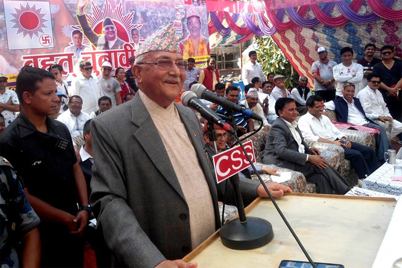 नेकपा (ओली समूह) को फागुन १५ मा पोखरामा सभा