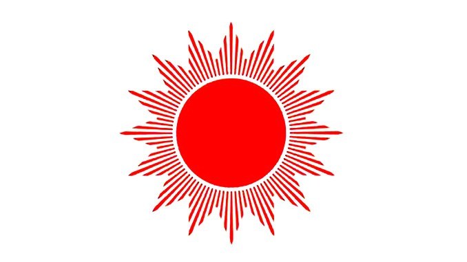 नेकपाको सूर्य चिन्ह सूर्य फ्रिज हुन सम्भावना