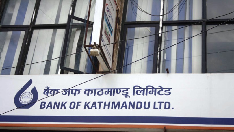 बैंक अफ काठमाण्डूद्वारा नयाँ सेवा सुरु