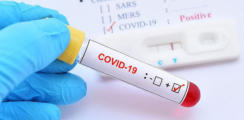 भारतमा सक्रिय संक्रमितको संख्या ५ लाख ४२ हजारभन्दा बढी