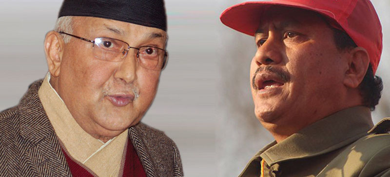 जनमत बुझन नेकपाका महासचिव विप्लवको सरकारलाई आग्रह