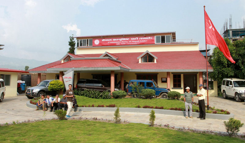 फर्किए आफ्नै पार्टीमा एमाले र माओवादी नेताहरु