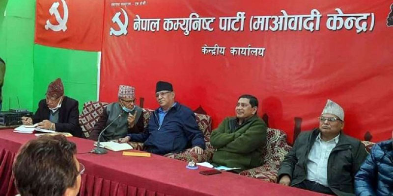 सरकारलाई दिएको समर्थन झिक्न माओवादी डरायो