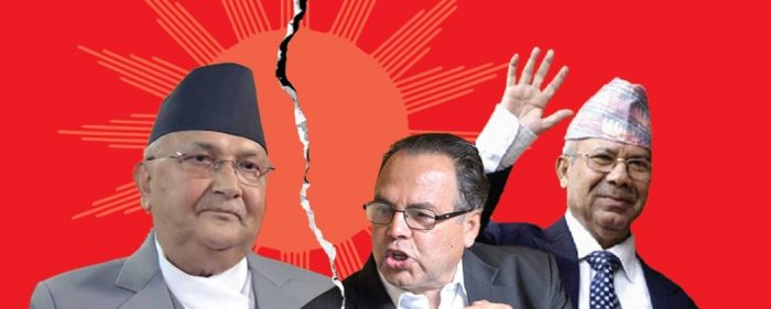 गुटगत भेला गरे माधव–झलनाथलाई कारवाही गरिने