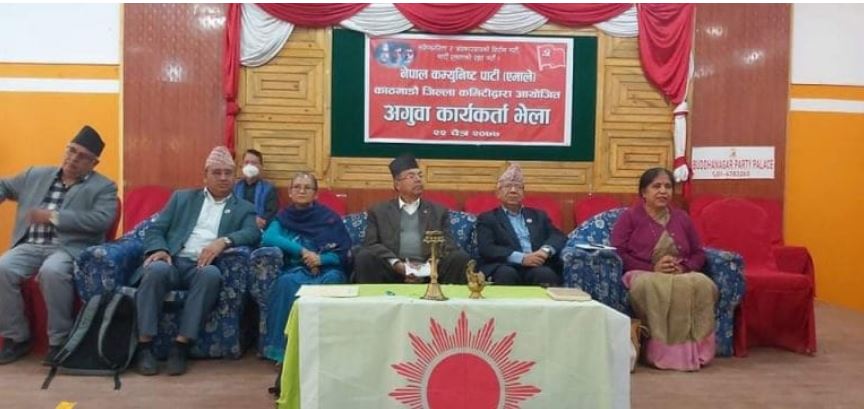 एमालेको देशभर समानान्तर कमिटी