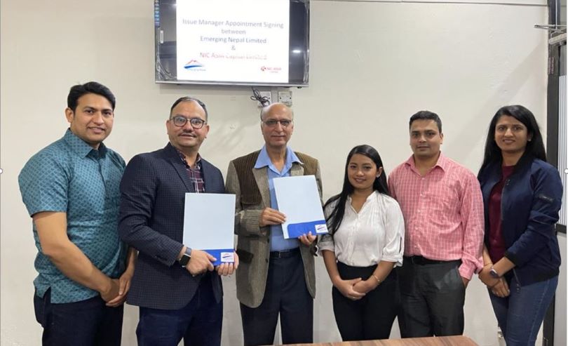 इमर्जिङ्ग नेपालले छिट्टै (साधारण सेयर) आईपीओ जारी गर्ने
