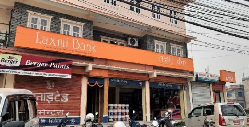 लक्ष्मी बैंकद्वारा कास्कीको लेखनाथमा शाखा स्थापना