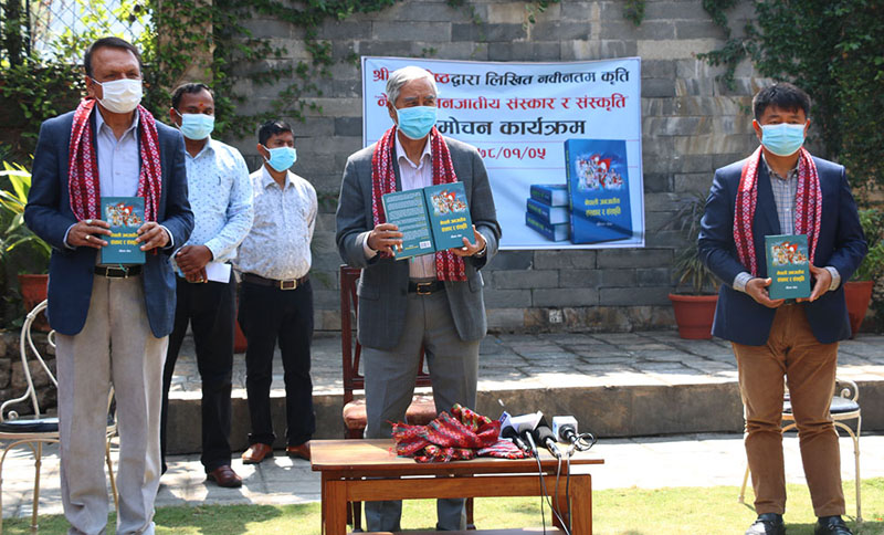 माओवादी केन्द्रले सरकारलाई दिएको समर्थन आजै फिर्ता लिन सक्ने