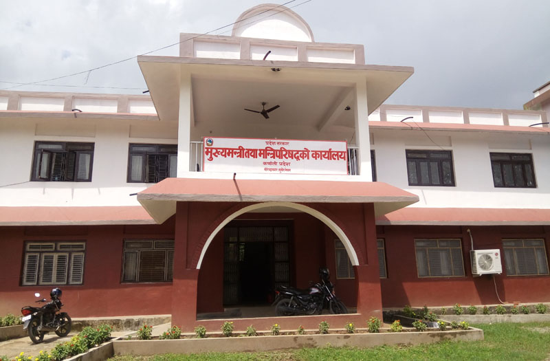 मुख्यमन्त्री शाहीको पद जोगाइदिनेलाई मन्त्री उपहार