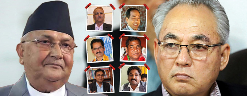 संघमा माओवादीका करिब एक दर्जन सांसद घट्दै