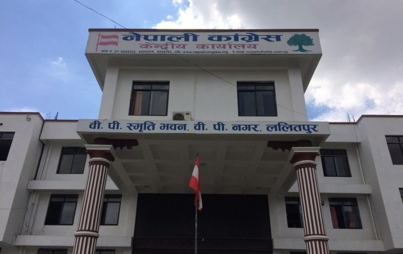 काँग्रेसले सरकारको नेतृत्व लिने प्रयत्न गरेपनि संख्या पु-याउन कठिन