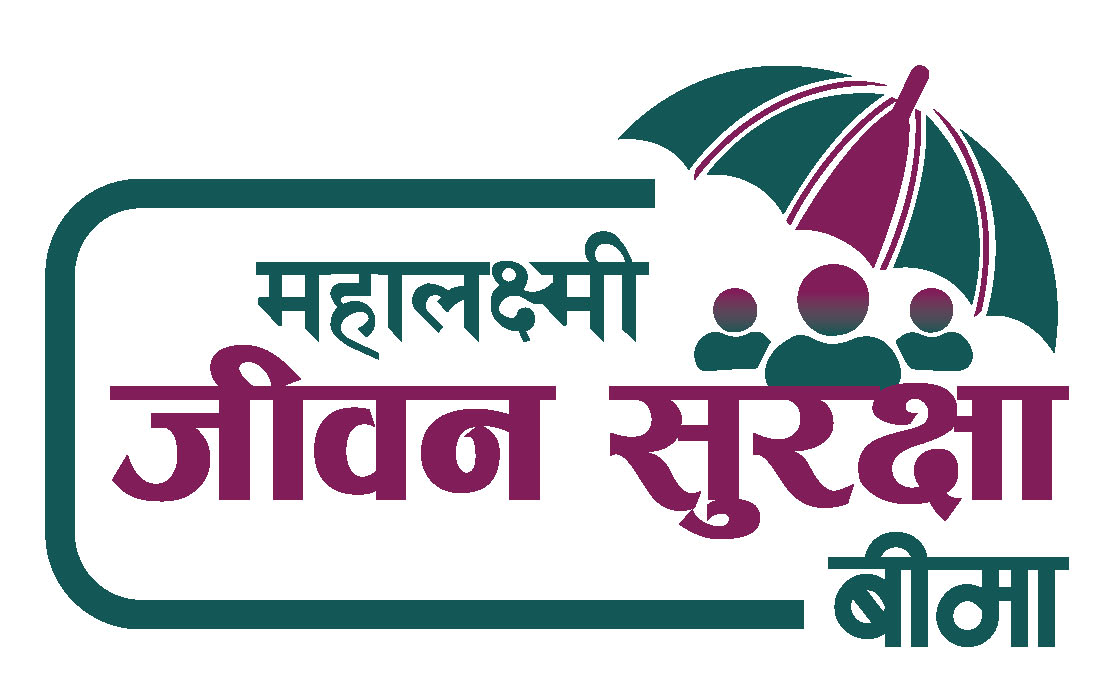 महालक्ष्मीको बीमाशुल्क शत प्रतिशत बृद्धि