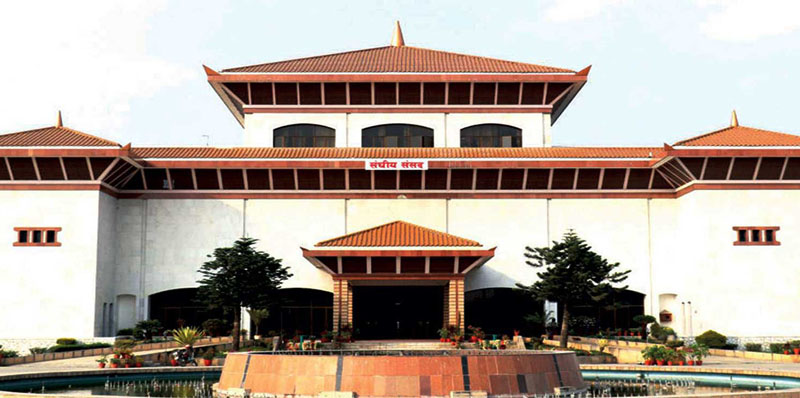 सांसदमार्फत खर्च गरिने बजेट कार्यक्रम खारेज