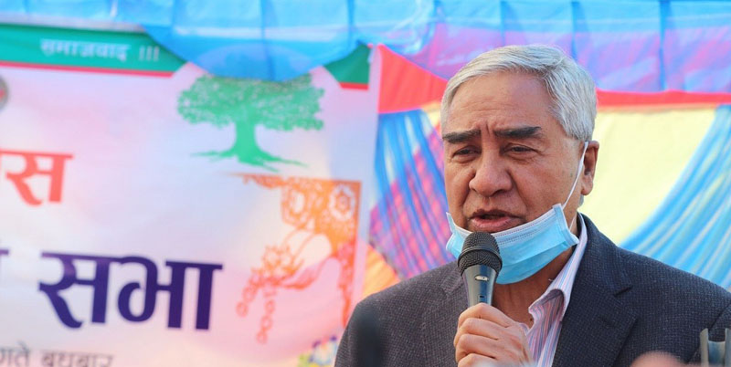 देउवाद्वारा नेपाली जनतालाई शुभकामना