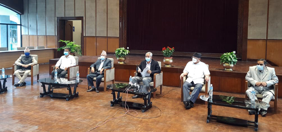 पाँच दलको गठबन्धन सडक संघर्षमा