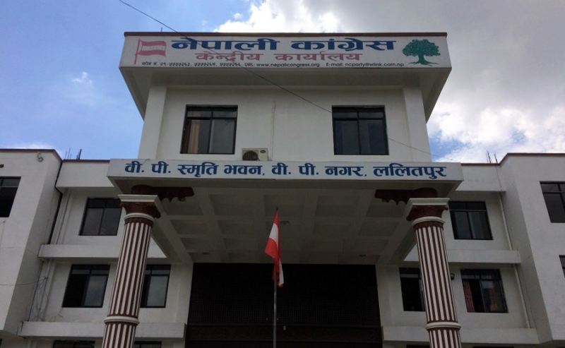 नेपाली काँग्रेसले स्वास्थ्य उपकरण सहजीकरण अभियान बनायो