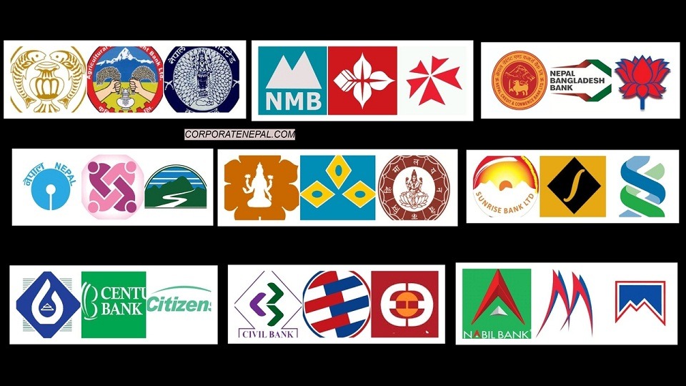 निक्षेप संकलनभन्दा ऋण बिस्तार २ खर्ब ४३ अर्ब रुपैयाँले बढी