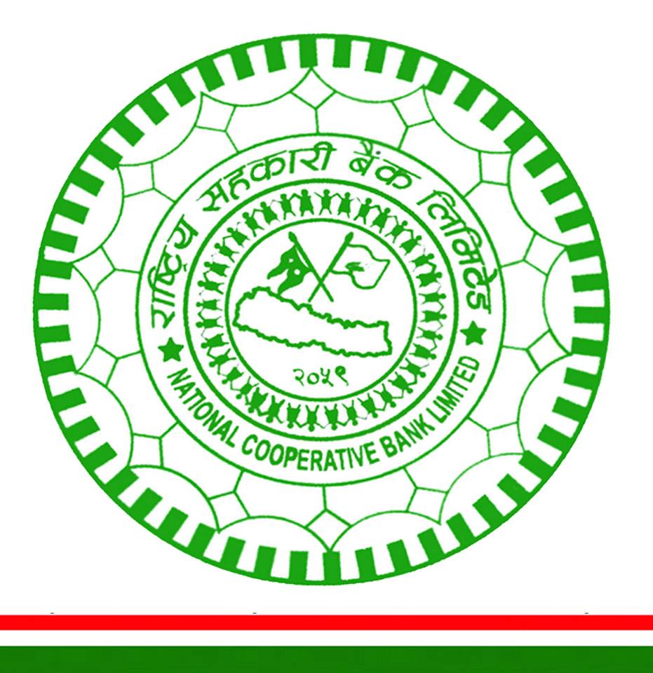 राष्ट्रिय सहकारी बैंकको वासलातमा ४१ प्रतिशतको वृद्धि