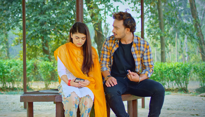 ’तिमी निष्ठुरी हौ’ सार्वजनिक