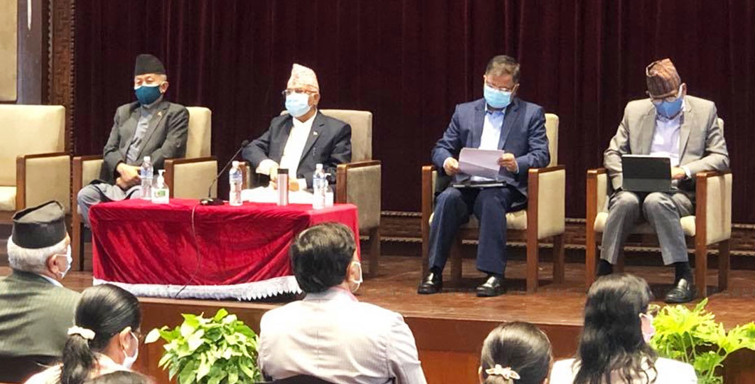 देउवालाई मत दिए सधैका लागि एमालेबाट निष्काशन