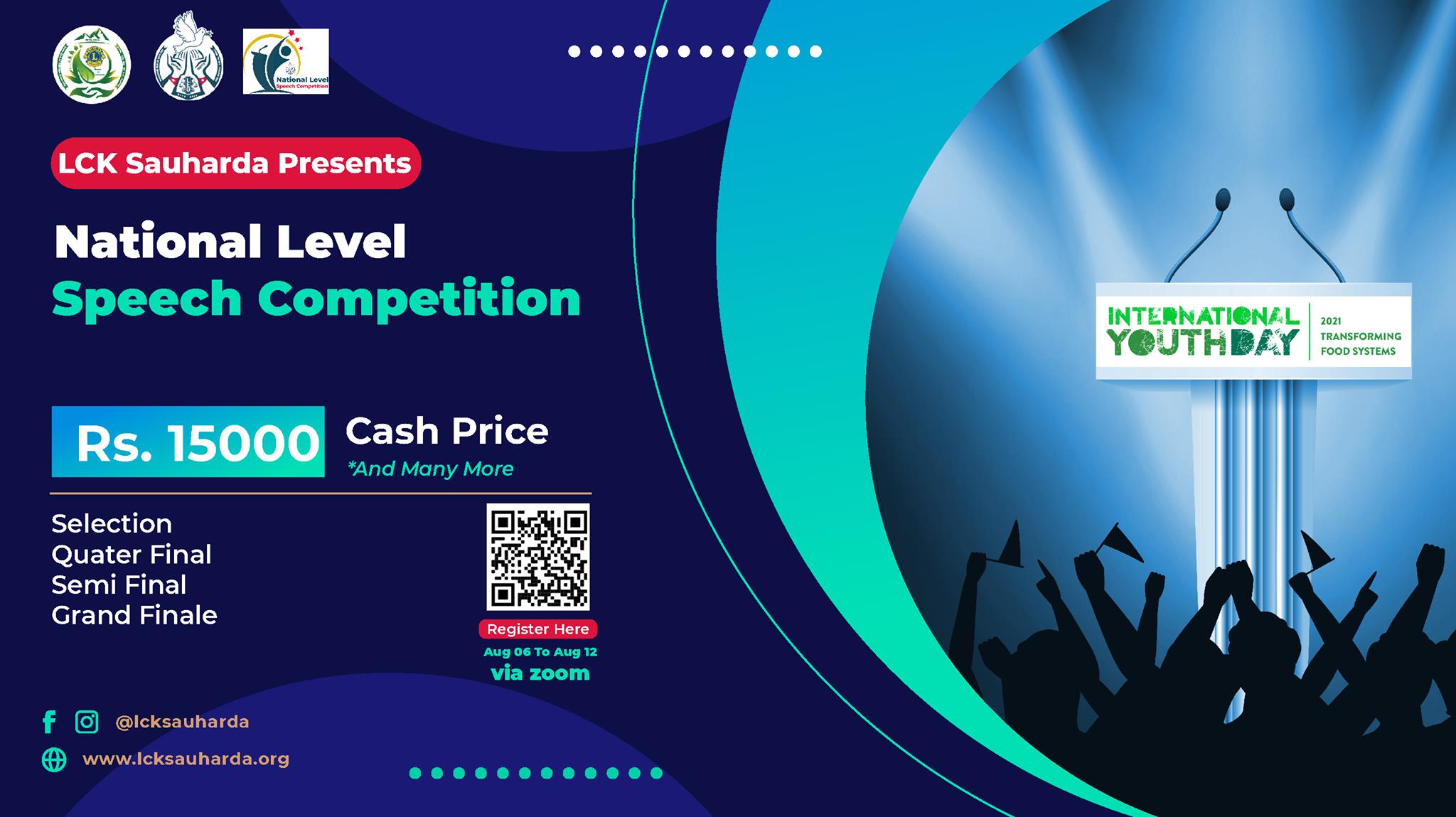 भिडियोसहित व्यक्तित्व प्रतियोगिता हुने