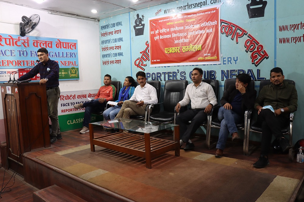 विप्लव निकट अखिल (क्रान्तिकारी) को राष्ट्रिय सम्मेलन असोजमै हुने