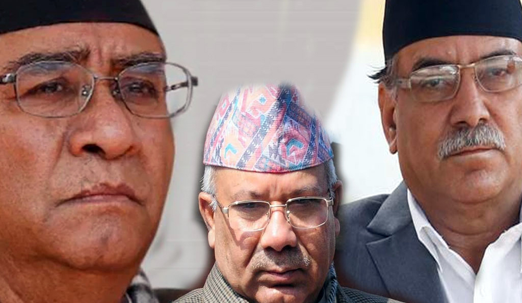 नेताज्यूहरु, राजनीति भनेको फोहोरी नै हो त !