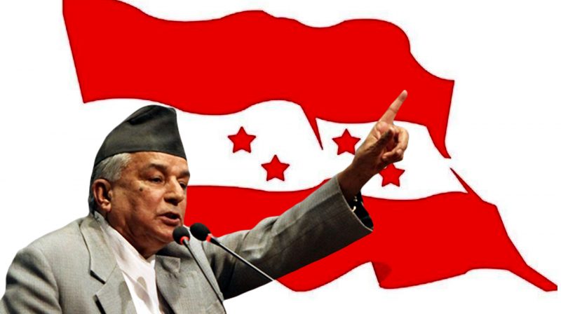 पौडेल समूहको भेलाको दुई दिनपछि मात्र काँग्रेस केसको बैठक