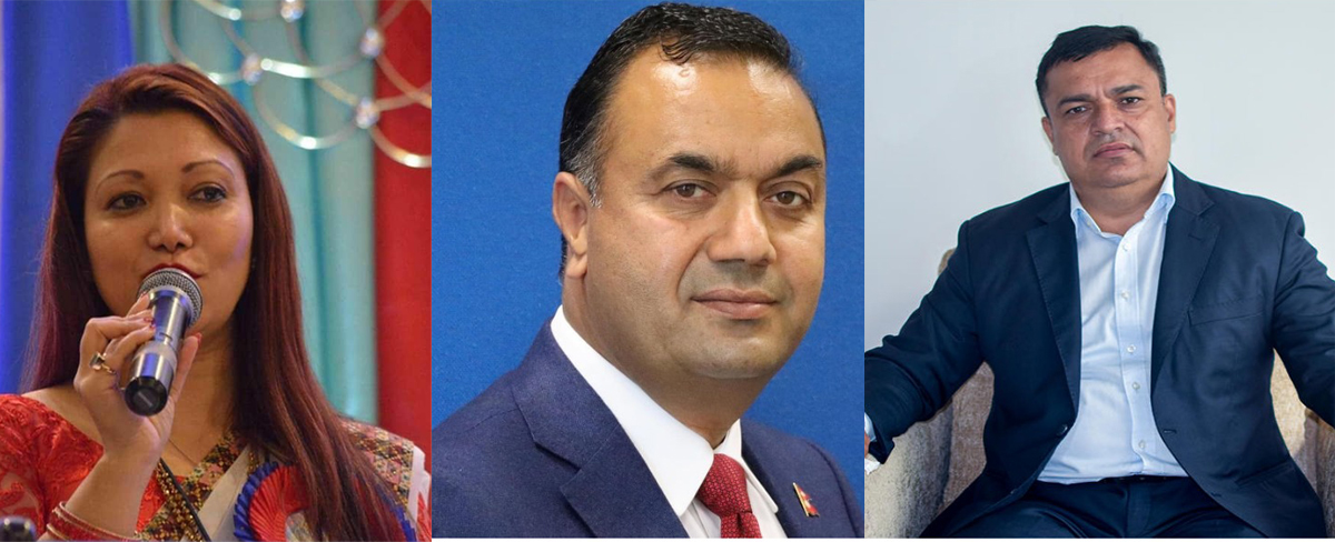 एनआरएनए अध्यक्षमा तीन जनाको उम्मेदवारी