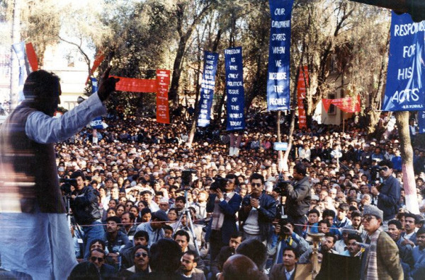 चन्द्रशेखर र हरकिशन सुरजितको त्यो सम्बोधन