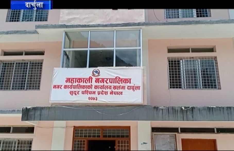 एउटै व्यक्ति कांग्रेसको वडा उपसभापति र एमालेको वडा सचिवमा निर्वाचित