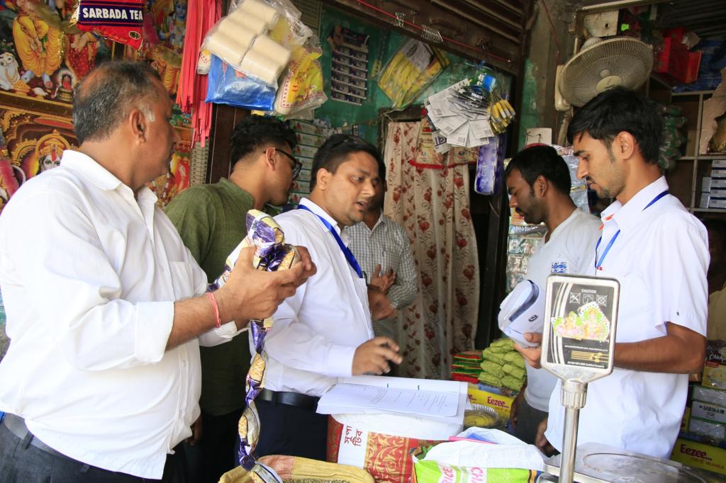 दशैं लक्षित बजार अनुगमन सुरु