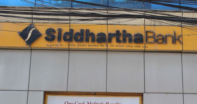 सिद्धार्थ बैंकले घोषणा गर्यो १५ प्रतिशत लाभांश