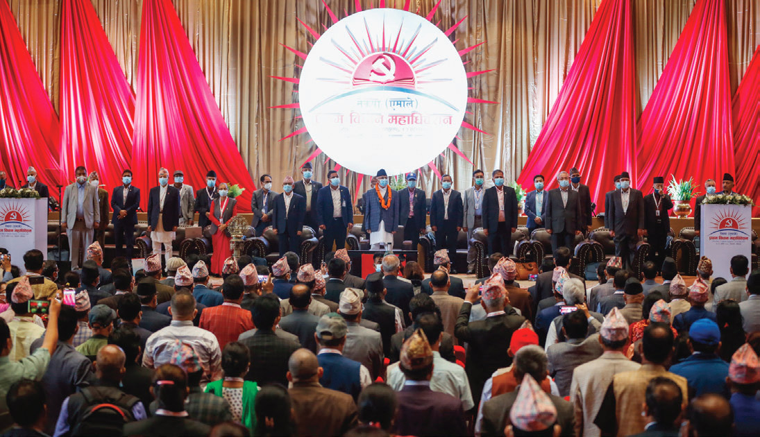 नेकपा एमाले क्याडरबेस्डबाट मासबेस्डमा जादै