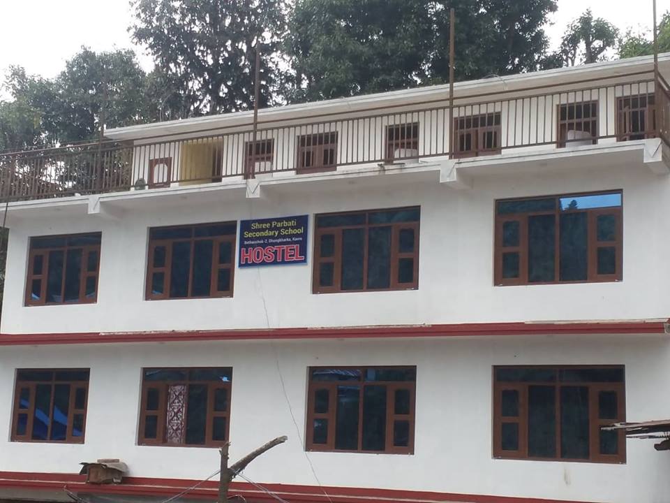 पार्वती बहुमुखी क्याम्पस: चुनौती र सम्भावना