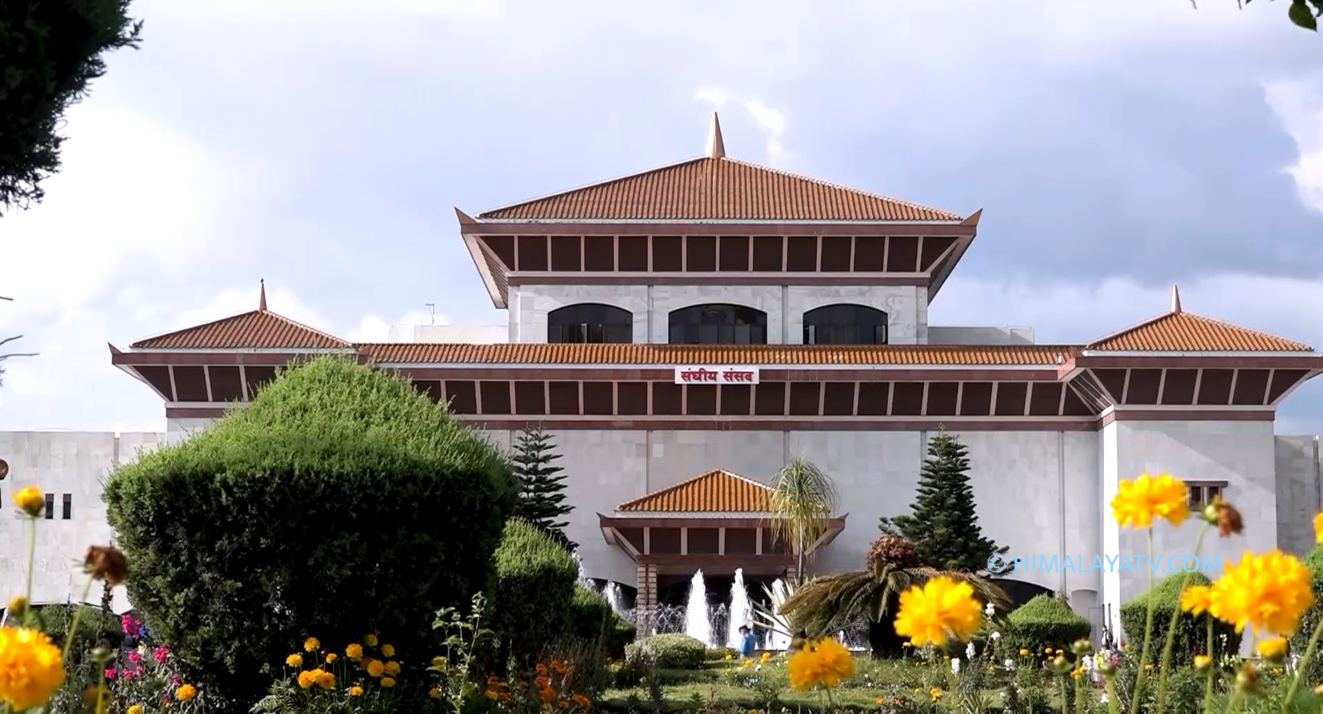 दिउँसो २ बजे प्रतिनिधिसभा बैठक, प्रधानमन्त्रीले प्रतिवेदन पेस गर्ने