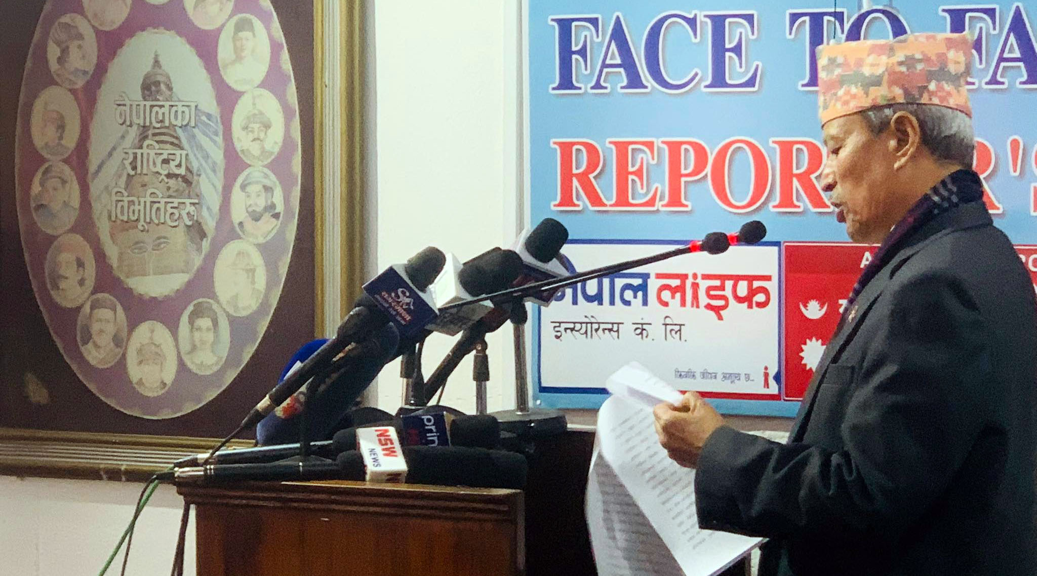 एमाले अध्यक्ष पदमा ओलीलाई भीम रावलको चुनौति