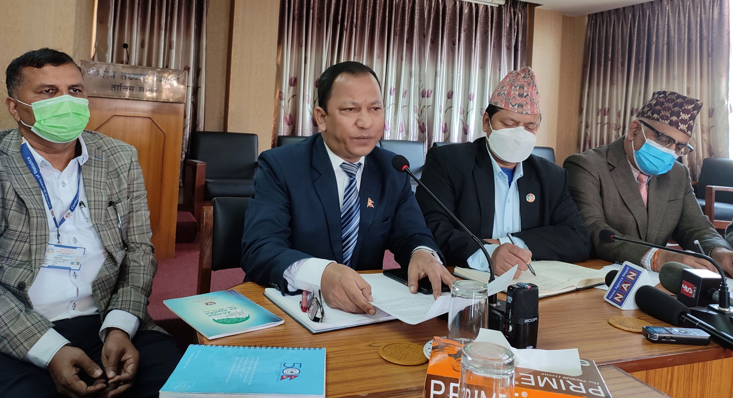 कालापानीमा जनगणना स्याटलाइटबाट