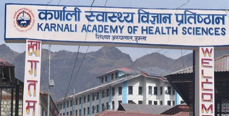 कर्णाली प्रतिष्ठानमा मङ्सिरदेखि एमबीबीएस पढाइ
