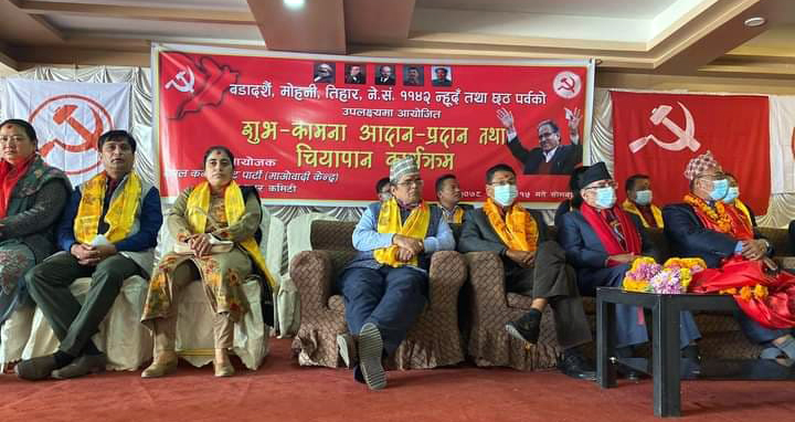 ओलीले ज्ञानेन्द्रलाई भेटेर ‘मौका आए गणतन्त्र उल्ट्याउने हो’ भनेको सुने : प्रचण्ड