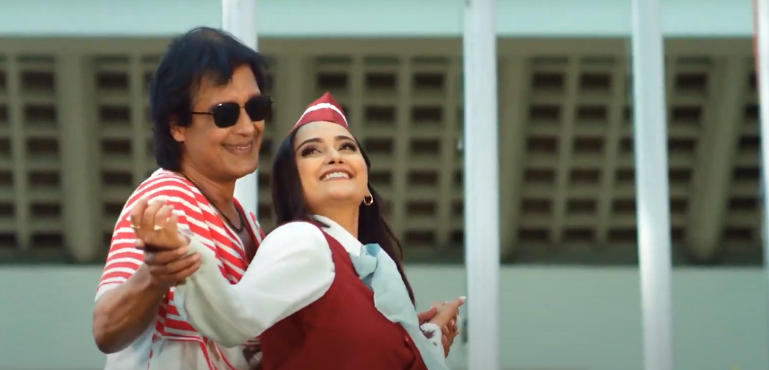 राजेश हमालको गाएको गीत सार्वजनिक