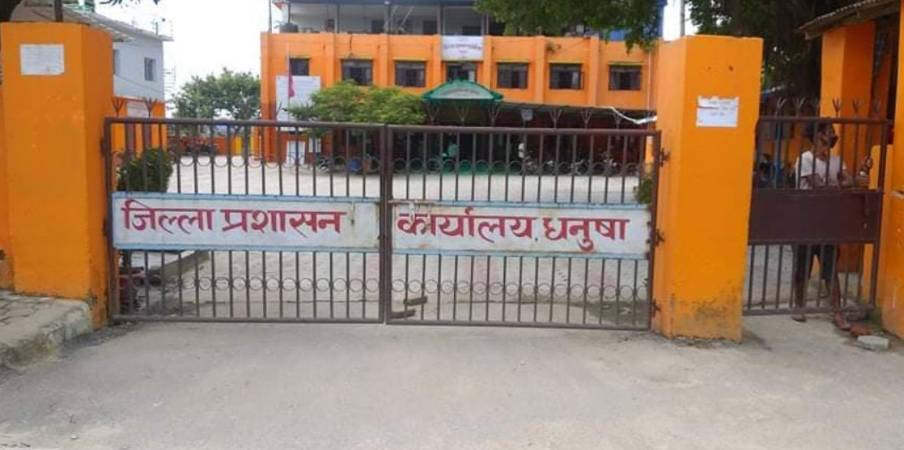 एक्कासी किन लाग्यो धनुषामा कर्फ्यु ?