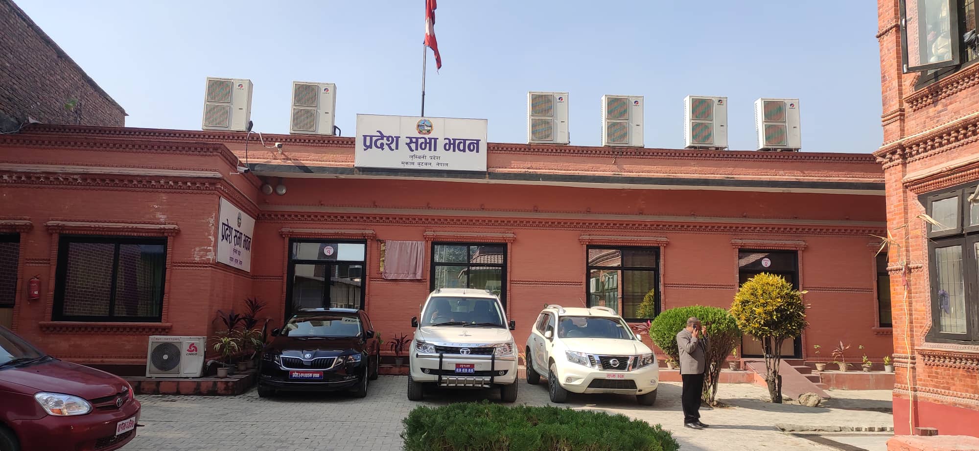लुम्बिनी प्रदेशमा प्रतिपक्ष दल एमाले र सरकारबीच सहमती