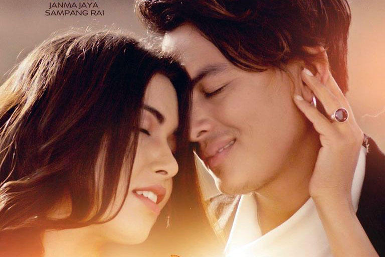 ‘म यस्तो गीत गाउँछु २’ माघ १९ मा