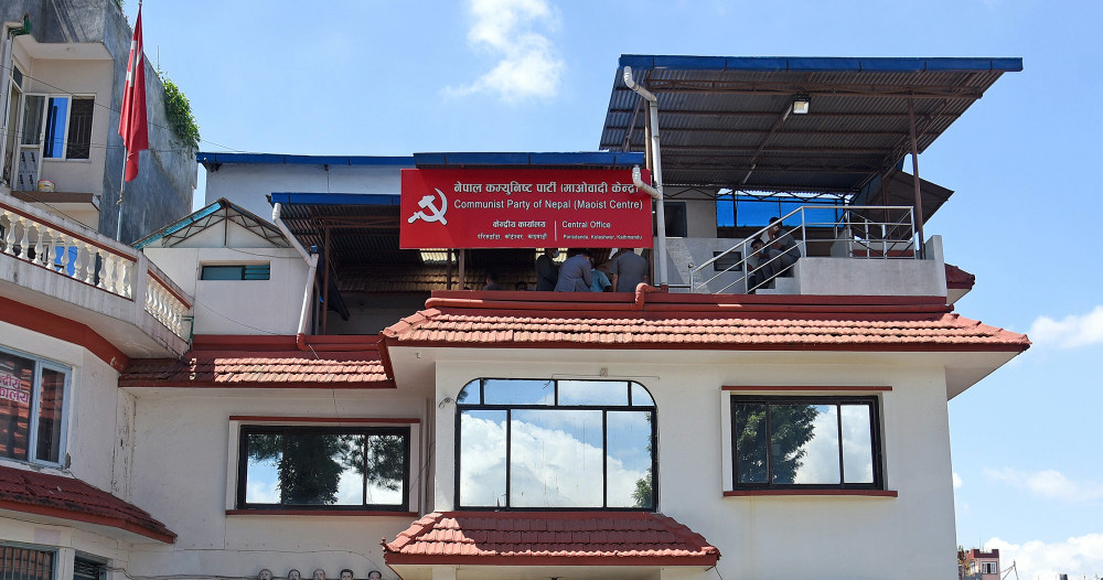 माओवादी महाधिवेशनमा प्यानल उम्मेद्वारी दिन नपाइने