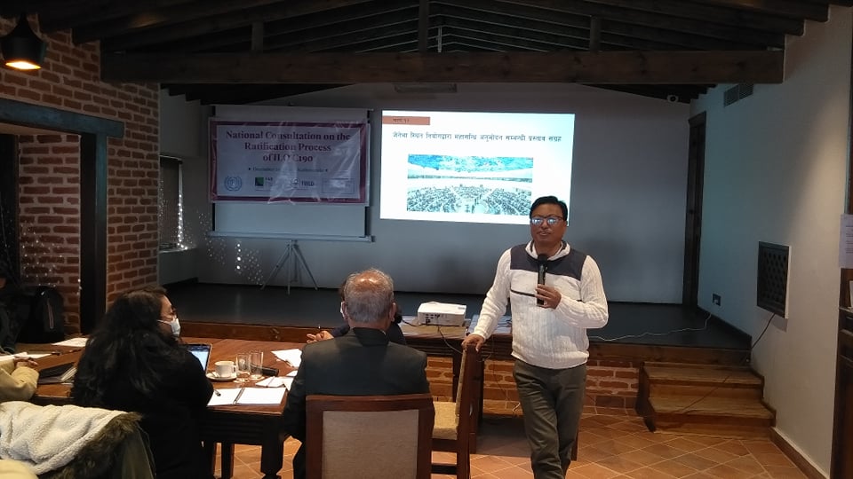 अन्तर्राष्ट्रिय श्रम सङ्गठनको हिंसा र दुर्व्यवहार महासन्धि १९० अनुमोदन गर्न जोड