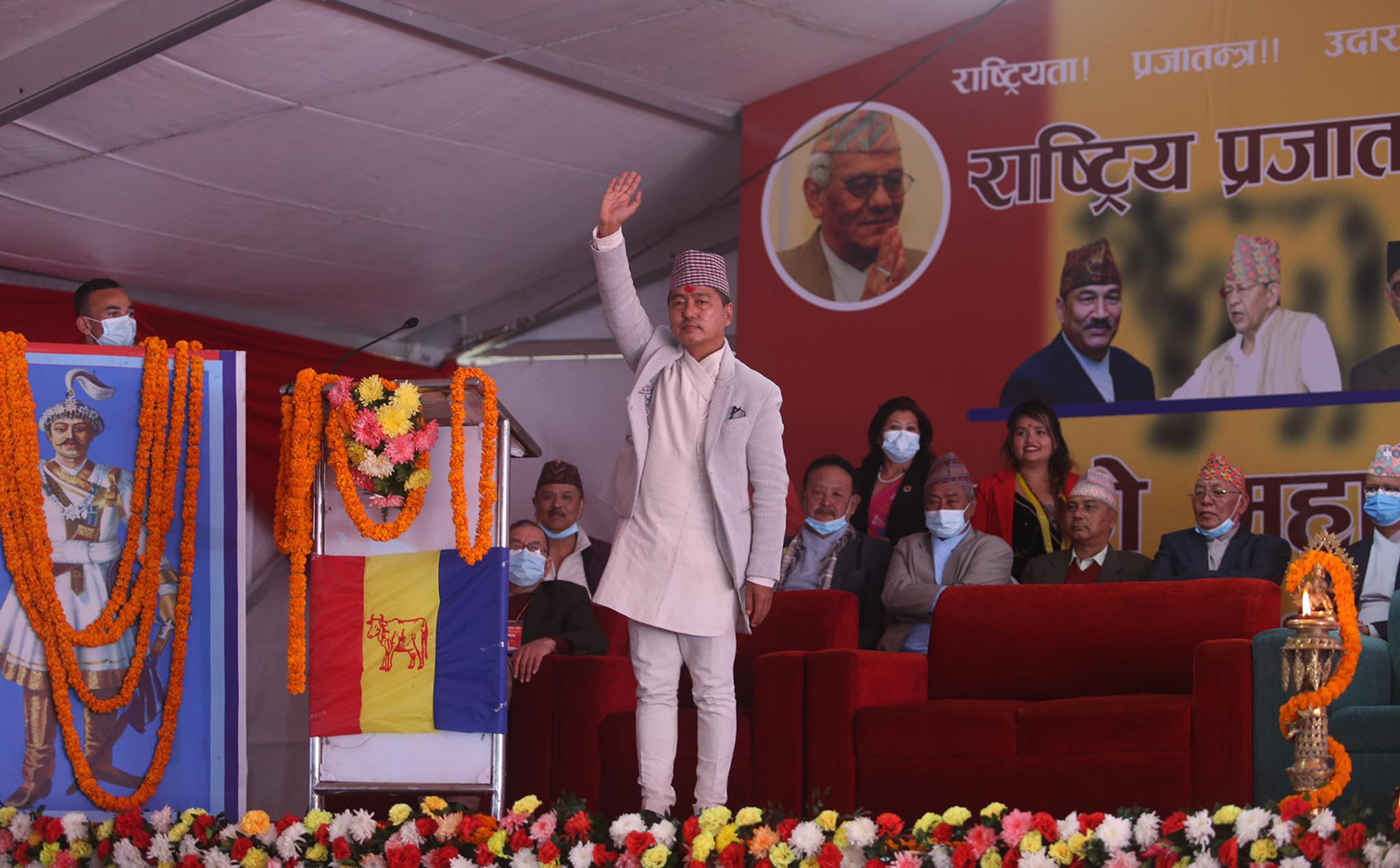 राप्रपामा मनाेनयन दर्ता आज, थापा र लिङ्देन प्यानलसहित चुनावी मैदानमा